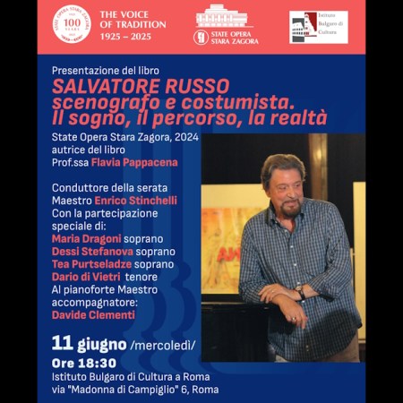 Salvatore Russo Flavia Pappacena