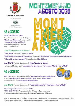 Montemerart Manciano Montemerano